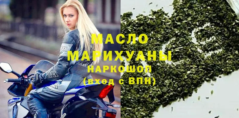 Наркошоп Прохладный МАРИХУАНА  Амфетамин  ГАШ  Меф мяу мяу 